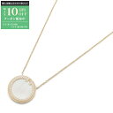 【最大10万円OFFクーポン配布中】ティファニー TIFFANY&CO...(4)