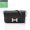 【最大10万円OFFクーポン配布中】エルメス HERMES コンスタンスエラン ショルダーバッグ バッグ レザー ヴォーエプソン ヴォーエプソン レディース ブ...