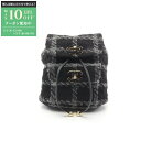【最大10万円OFFクーポン配布中】シャネル CHANEL ココマーク リュックサック バックパック バッグ ファブリック レディース ブラック系 / グレー系...