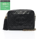 【最大10万円OFFクーポン配布中】シャネル CHANEL マトラッセ ショルダーバッグ バッグ ラムスキン(羊革) レディース ブラック系 【中古】