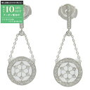 【最大10万円OFFクーポン配布中】ティファニー TIFFANY&CO...(4)