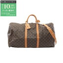 【最大10万円OFFクーポン配布中】ルイ・ヴィトン LOUIS VUITTON キーポル バンドリエール60 ボストンバッグ バッグ PVCコーティングキャンバ...