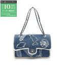 【最大10万円OFFクーポン配布中】シャネル CHANEL エジプトライン ショルダーバッグ バッグ デニム ムートン レディース ブルー系 / ホワイト系 【...