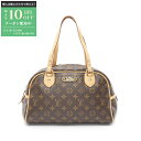 【最大10万円OFFクーポン配布中】ルイ・ヴィトン LOUIS VUITTON モントルグイユPM モノグラム ショルダーバッグ バッグ PVCコーティングキャ...