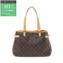 【最大10万円OFFクーポン配布中】ルイ・ヴィトン LOUIS VUITTON バティニョール オリゾンタル モノグラム ショルダーバッグ バッグ PVCコーテ...