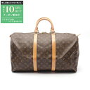 【最大10万円OFFクーポン配布中】ルイ・ヴィトン LOUIS VUITTON キーポル50 ボストンバッグ バッグ PVCコーティングキャンバス レザー モノ...