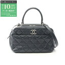 【最大10万円OFFクーポン配布中】シャネル CHANEL トレンディCC トップハンドル ショルダーバッグ バッグ ラムスキン(羊革) レディース ネイビー系...