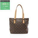 【最大10万円OFFクーポン配布中】ルイ・ヴィトン LOUIS VUITTON カバピアノ モノグラム ショルダーバッグ バッグ PVCコーティングキャンバス ...