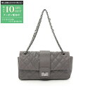 【最大10万円OFFクーポン配布中】シャネル CHANEL 2.55 マトラッセ ショルダーバッグ バッグ レザー グレインドカーフスキン レディース グレー系...