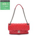 【最大10万円OFFクーポン配布中】シャネル CHANEL マトラッセ シングルフラップ ショルダーバッグ バッグ レザー レディース レッド系 【中古】