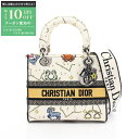 【最大10万円OFFクーポン配布中】ディオール Dior LADY D...(4)