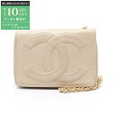 【最大10万円OFFクーポン配布中】シャネル CHANEL デカココマーク ショルダーバッグ バッグ ラムスキン(羊革) レディース ベージュ系 0894047...