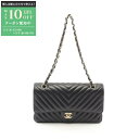【最大10万円OFFクーポン配布中】シャネル CHANEL シェブロン Vステッチ ショルダーバッグ バッグ ラムスキン(羊革) レディース ブラック系 A01...