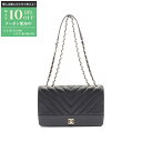 【最大10万円OFFクーポン配布中】シャネル CHANEL シェブロン Vステッチ フルフラップ ショルダーバッグ バッグ ラムスキン(羊革) レディース ブラ...