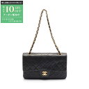 【最大10万円OFFクーポン配布中】シャネル CHANEL マトラッセ Wフラップ ショルダーバッグ バッグ ラムスキン(羊革) レディース ブラック系 A01...