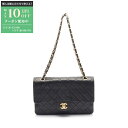 【最大10万円OFFクーポン配布中】シャネル CHANEL マトラッセ Wフラップ ショルダーバッグ バッグ ラムスキン(羊革) レディース ブラック系 A01...