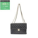 【最大10万円OFFクーポン配布中】シャネル CHANEL デカマトラッセ 30 シングルフラップ ショルダーバッグ バッグ ラムスキン(羊革) レディース ブ...