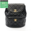 【最大10万円OFFクーポン配布中】シャネル CHANEL マトラッセ リュックサック バックパック バッグ ラムスキン(羊革) レディース ブラック系 A10...