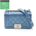 【最大10万円OFFクーポン配布中】シャネル CHANEL ボーイシャネル スモール ショルダーバッグ バッグ レザー レディース ブルー系 A67085 【中...