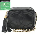 【最大10万円OFFクーポン配布中】シャネル CHANEL マトラッセ デカココマーク ショルダーバッグ バッグ ラムスキン(羊革) レディース ブラック系 【...