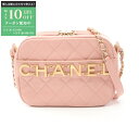 【最大10万円OFFクーポン配布中】シャネル CHANEL マトラッセ ロゴカメラバッグ ショルダーバッグ バッグ レザー レディース ピンク系 AS1609 ...