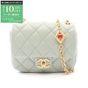 【最大10万円OFFクーポン配布中】シャネル CHANEL ミニマトラッセ ショルダーバッグ バッグ ラムスキン(羊革) レディース ブルー系 AS3738 【...