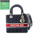 【最大10万円OFFクーポン配布中】ディオール Dior LADY D...(4)