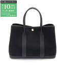 【最大10万円OFFクーポン配布中】エルメス HERMES ガーデンパーティTPM トートバッグ バッグ キャンバス レザー トワルミリタリー トワルミリタリー...