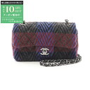 【最大10万円OFFクーポン配布中】シャネル CHANEL ミニマトラッセ20 ショルダーバッグ バッグ ファブリック レディース ブラック系 / マルチカラー...