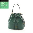 【最大10万円OFFクーポン配布中】プラダ PRADA SAFFIANO CUIR ハンドバッグ バッグ サフィアーノレザー レディース グリーン系 1BE03...