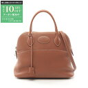 【最大10万円OFFクーポン配布中】エルメス HERMES ボリード31 ハンドバッグ バッグ トリヨンクレマンス トリヨンクレマンス レディース ブラウン系 ...
