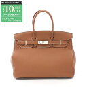 【最大10万円OFFクーポン配布中】エルメス HERMES バーキン35 ハンドバッグ バッグ トゴ トゴ レディース ブラウン系 027767CK 【中古】
