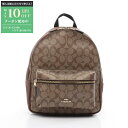 【最大10万円OFFクーポン配布中】コーチ COACH チャーリー ミディアム シグネチャー リュックサック バックパック バッグ PVCコーティングキャンバス...