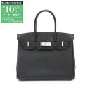 【最大10万円OFFクーポン配布中】エルメス HERMES バーキン30 ハンドバッグ バッグ ヴォーエプソン ヴォーエプソン レディース ブラック系 0417...