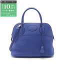 【最大10万円OFFクーポン配布中】エルメス HERMES ボリード31 ブルーエレクトリック ハンドバッグ バッグ トリヨンクレマンス トリヨンクレマンス レ...