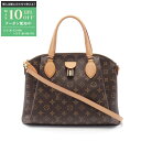 【最大10万円OFFクーポン配布中】ルイ・ヴィトン LOUIS VUITTON リボリーMM ハンドバッグ バッグ PVCコーティングキャンバス レザー モノグ...