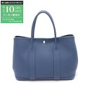 【最大10万円OFFクーポン配布中】エルメス HERMES ガーデンパーティPM ブルーブライトン トートバッグ バッグ ネゴンダ ネゴンダ レディース ブルー...