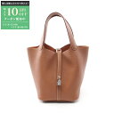 【最大10万円OFFクーポン配布中】エルメス HERMES ピコタンロックMM ハンドバッグ バッグ トリヨンクレマンス トリヨンクレマンス レディース ブラウ...