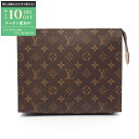 【最大10万円OFFクーポン配布中】ルイ・ヴィトン LOUIS VUITTON ポッシュトワレット26 セカンドバッグ クラッチバッグ バッグ PVCコーティン...