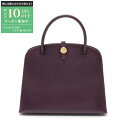 【最大10万円OFFクーポン配布中】エルメス HERMES ダルヴィMM ハンドバッグ バッグ クシュベル クシュベル レディース パープル系 【中古】