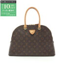 【最大10万円OFFクーポン配布中】ルイ・ヴィトン LOUIS VUITTON LVムーン アルマ ハンドバッグ バッグ PVCコーティングキャンバス レザー ...