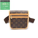 【最大10万円OFFクーポン配布中】ルイ・ヴィトン LOUIS VUITTON バムバッグ ボスフォール ウエストバッグ ボディバッグ バッグ PVCコーティン...