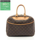 【最大10万円OFFクーポン配布中】ルイ・ヴィトン LOUIS VUITTON ドーヴィル ボーリングヴァニティ モノグラム ハンドバッグ バッグ PVCコーテ...