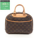【最大10万円OFFクーポン配布中】ルイ・ヴィトン LOUIS VUITTON トゥルーヴィル ハンドバッグ バッグ PVCコーティングキャンバス レザー モノ...