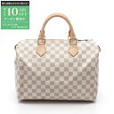 【最大10万円OFFクーポン配布中】ルイ・ヴィトン LOUIS VUITTON スピーディ30 ハンドバッグ バッグ PVCコーティングキャンバス レザー ダミ...