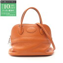 【最大10万円OFFクーポン配布中】エルメス HERMES ボリード31 ハンドバッグ バッグ レザー トリヨンクレマンス トリヨンクレマンス レディース オレ...