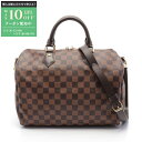【最大10万円OFFクーポン配布中】ルイ・ヴィトン LOUIS VUITTON スピーディ バンドリエール30 ハンドバッグ バッグ PVCコーティングキャンバ...