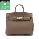 【最大10万円OFFクーポン配布中】エルメス HERMES バーキン25 ハンドバッグ バッグ トゴ トゴ レディース ブラウン系 【中古】