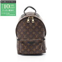 【最大10万円OFFクーポン配布中】ルイ・ヴィトン LOUIS VUITTON パームスプリングスPM モノグラム リュックサック バックパック バッグ PVC...