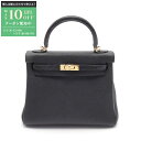【最大10万円OFFクーポン配布中】エルメス HERMES ケリー25 タッチ ハンドバッグ バッグ エキゾチックレザー トゴ トゴ レディース ブラック系 【...